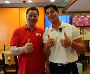 형제복어불고기