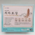 올리브메디컬약국