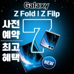 KT 초심 하안사거리점