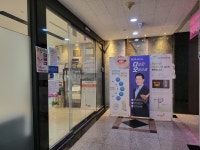 동수원오케이치과의원