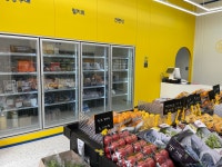 장봐주는언니 장기운유점