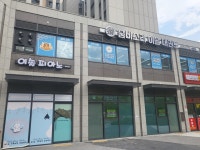 이솔피아노음악교습소