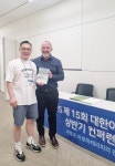 온고테라피 통증관리 바디케어 마사지 종로점
