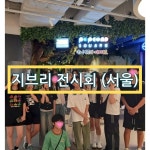 수학의힘 학원