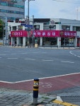 목화가구