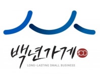 번암반점