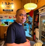 신장동초밥&선술집