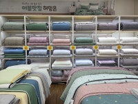 허밍온 롯데마트 부평삼산점