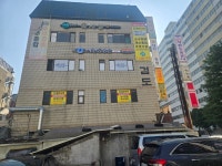 사관등용문학원 2관