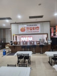 운양사우나 / 찜질방