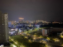 뉴하나공인중개사사무소