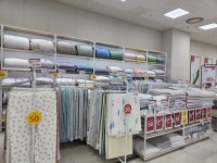 허밍온 롯데마트 부평삼산점