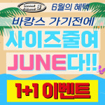 더블에스휘트니스 까치산역점