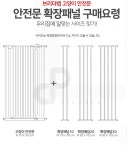 야옹아멍멍해봐 세종점