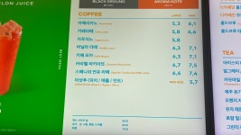 투썸플레이스 소노벨천안점