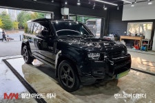 마인드워시 손세차&디테일링