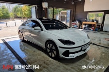마인드워시 손세차&디테일링