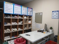 세탁을위한사람들 시티오씨엘점