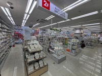 다이소 장안사거리점