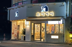 모리커피 경산사동점