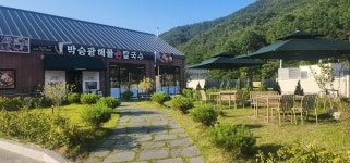 박승광해물손칼국수 원주점