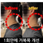 범피티 범PT