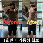 범피티 범PT