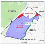 1등공인중개사사무소