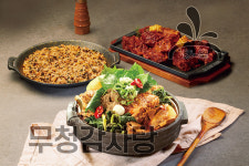 족발야시장&무청감자탕 남양주오남점