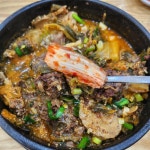 우거지품은순대국 송산점