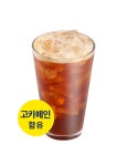 빽다방 성남상대원센터엠점