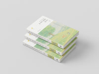 나무국어논술학원 이촌본원