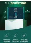 정관장담양점 | 정관장 담양점