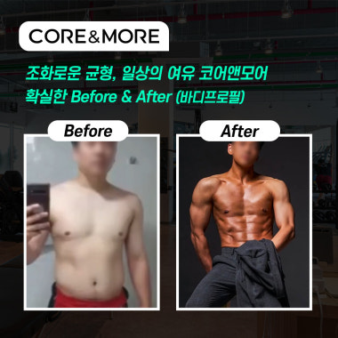 광고 이미지