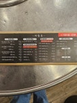 마장동고깃집정육식당