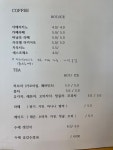 북달달