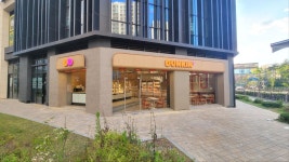 던킨 하남감일점