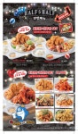 펀비어킹 용인 백암점