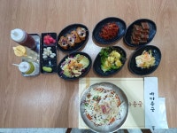 바다용궁