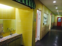 본원코렘어학원