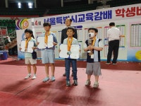 명문바둑교습소