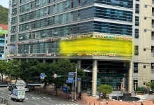 더바른영어전문학원