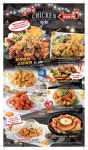펀비어킹 용인 백암점