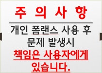 킹콩샤워 동두천점
