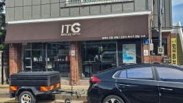빌리젠 렌탈 바이 아이티지