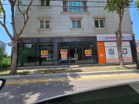 바로고 군산9허브