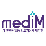 의료기상사 메디엠