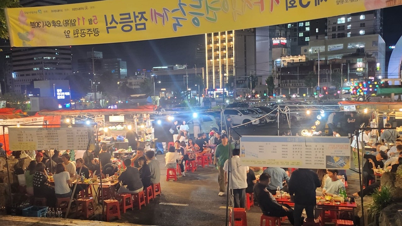 봉선화12호
