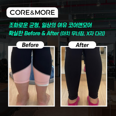광고 이미지
