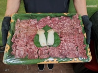 고기마을